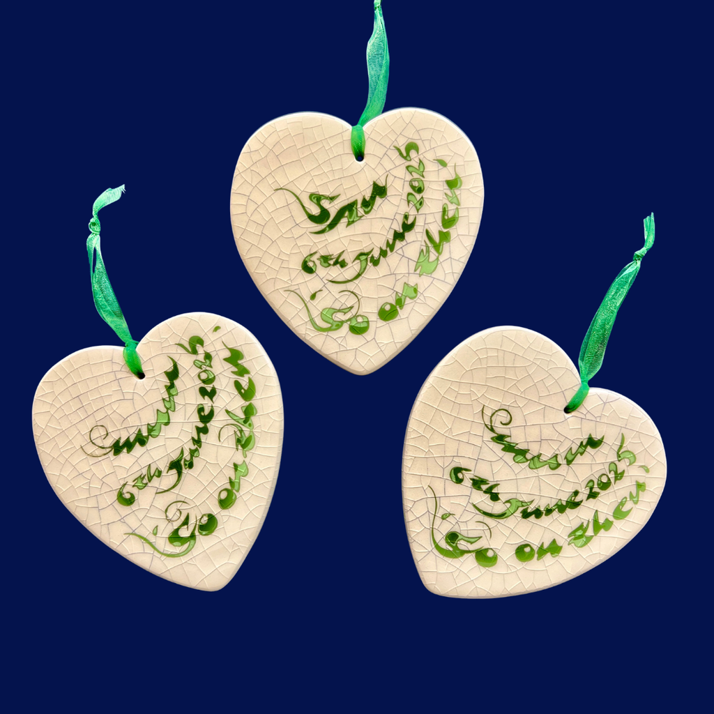 Memorial Tiles | Hand-Carved Remembrance Plaques – Alchemy Tiles